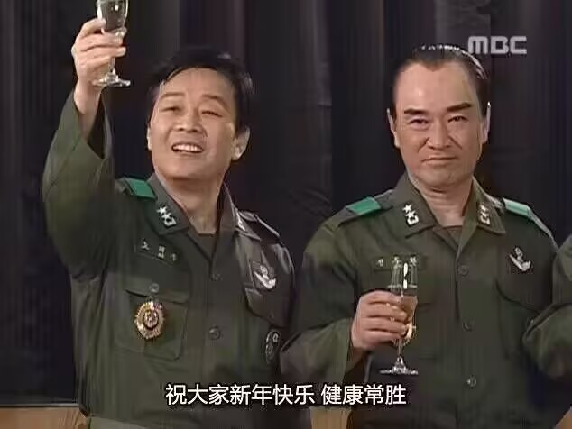 健康常驻