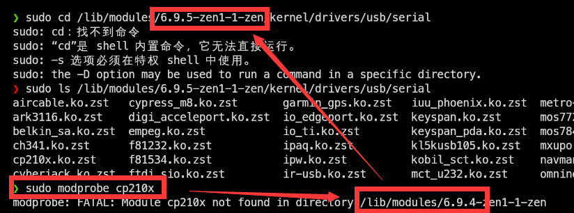 Linux笑话001_02
